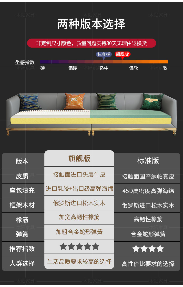 四人位_04.jpg