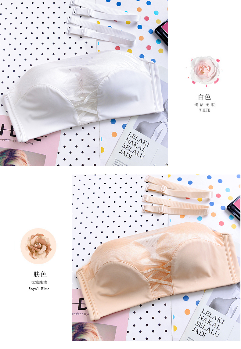 Tube top đồ lót chống ánh sáng thu thập bọc ngực kiểu làm đẹp trở lại áo ngực không trơn trượt nhỏ ngực dày nữ vô hình dán ngực áo lót mặc áo dài