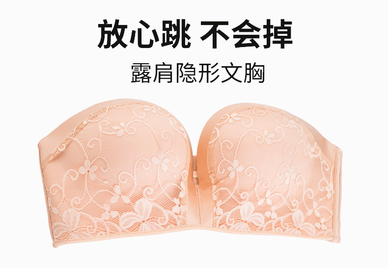 Áo ngực quây gợi cảm dày lên ngực nhỏ tụ tập chống trượt trên hỗ trợ váy cưới vô hình đồ lót mà không có ống top áo nâng ngực