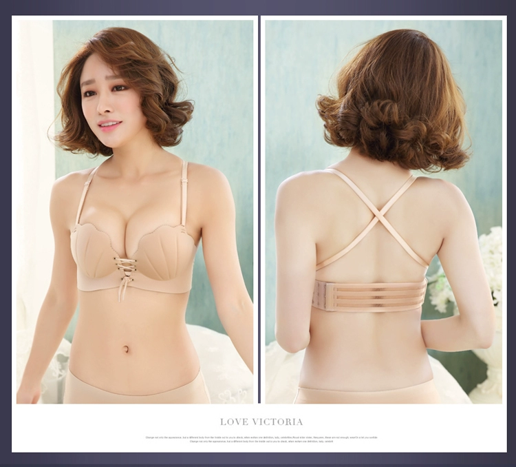 Cổ áo quây một bên cổ áo đẹp quây lưng quây tụ tập chống trượt một nửa ly quây lưng vô hình đồ lót