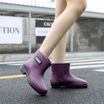 Korean Version Rain Shoes Ladies Fashion Style Short Drum Rain Boots Outwear Waterproof Non-slip Kitchen Rubber Shoes Wear-proof Restaurant Working shoes