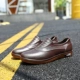 678 Brown Single Shoes (стандартный код)