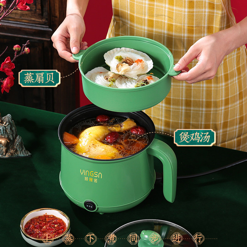 Quick cooking pot students Dormitory Boiled Noodles Small Electric Pan Multifunction Home Electric Stir-frying Pan Cooking Integrated Pan Electric Hot Pot