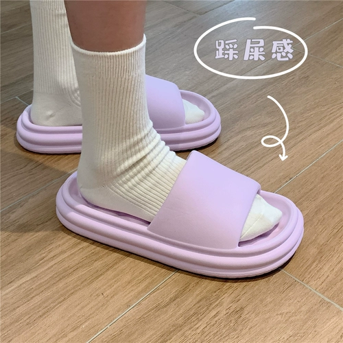 Модные нескользящие домашние тапочки для ванны, для влюбленных