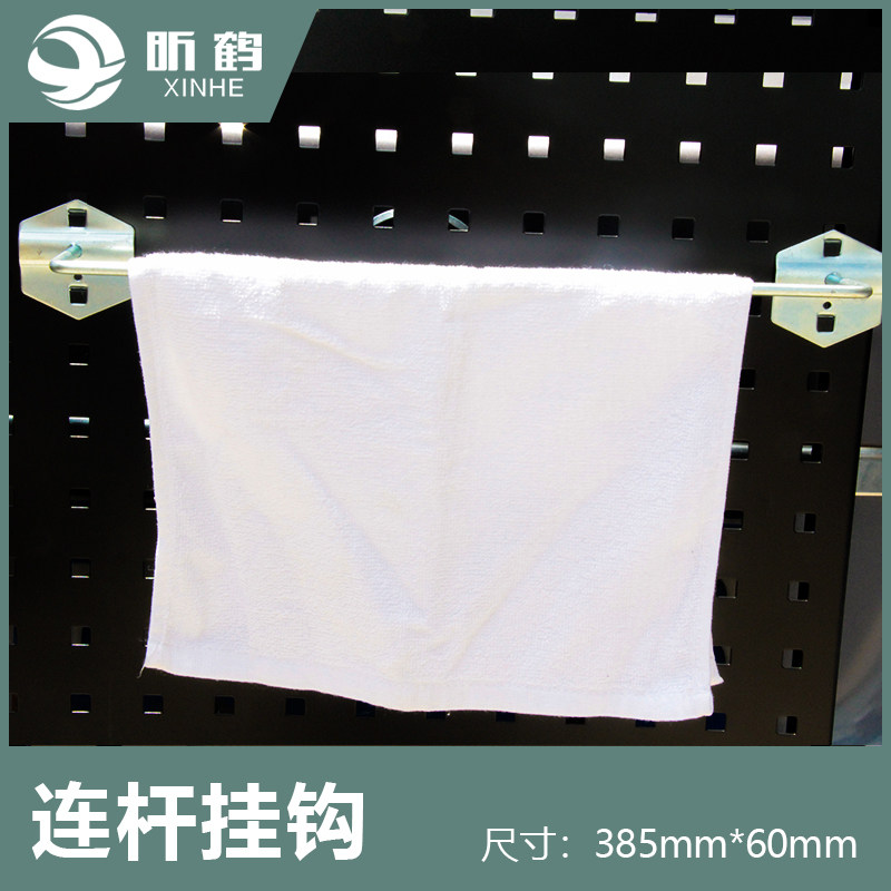 Hole plate dongle plate Hook Even Lever Hook Five Gold Tool Rack Show Shelf Accessories Material Shelf Versatile