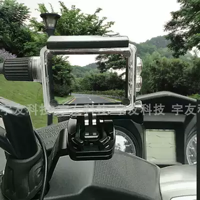 Tuyu配件摩托车铝合金后视镜座支架gopro山狗小蚁相机底座机车架