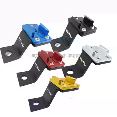 Tuyu配件摩托车铝合金后视镜座支架gopro山狗小蚁相机底座机车架