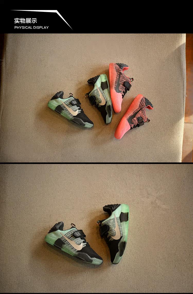Chaussures enfants en PU pour printemps - semelle tendon - Ref 1037619 Image 29