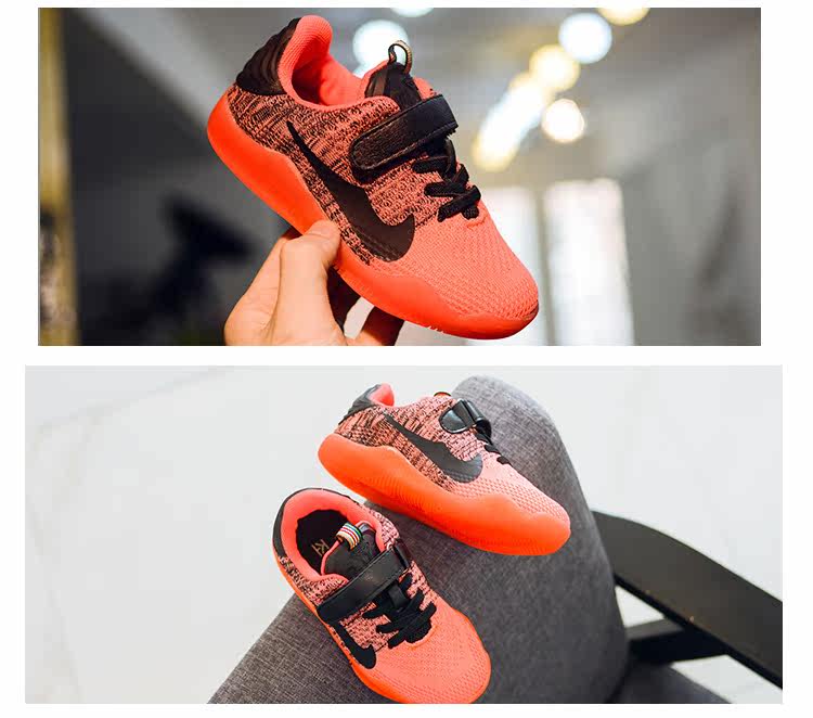 Chaussures enfants en PU pour printemps - semelle tendon - Ref 1037619 Image 25