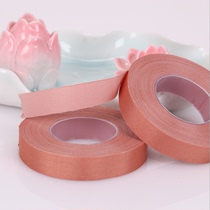 Guzheng Pipa Children Adults Professional Play Silk Breathable Comfort Rubberized Adhesive Tape Scissors Accessories 10 m