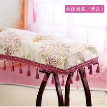 Upscale guzheng dust cover Geibuchen Beatle 163 Standard guzheng universal accessories Purple Light Pink Bench Hood