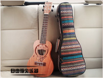 Dingy cat Yukri 23 inches Blue Fat son Ukli Rigree A Dream Four String Guitar National Wind Bag