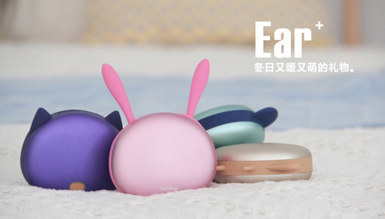 Réchauffeur USB pour les mains - Ref 417690 Image 12