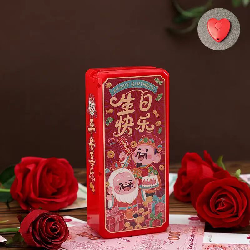 Remote-Controlled Money-Spewing Machine, Birthday Money Spray Machine, Surprise Money Spray Box, Birthday Ceremony Gift for Couples, Gift for Girlfriend Remote-Controlled Money-Spewing Machine, Birthday Money Spray Machine, Surprise Money Spray Box, Birthday Ceremony Gift for Couples, Gift for Girlfriend