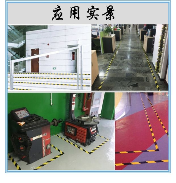 PVC cảnh báo khu vực phân chia đường cách ly mặt đất đánh dấu ngựa vằn màu vàng đen