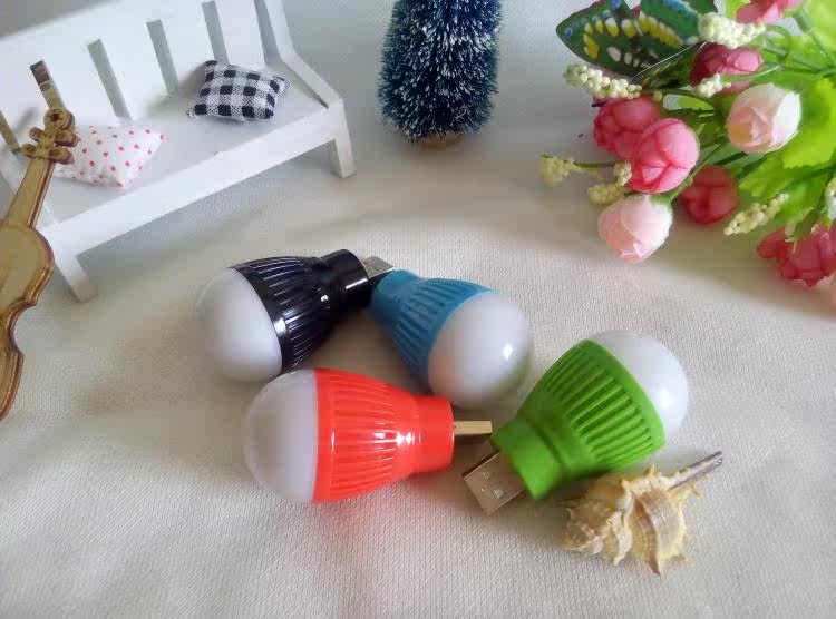 Lampe USB - Ref 377584 Image 6