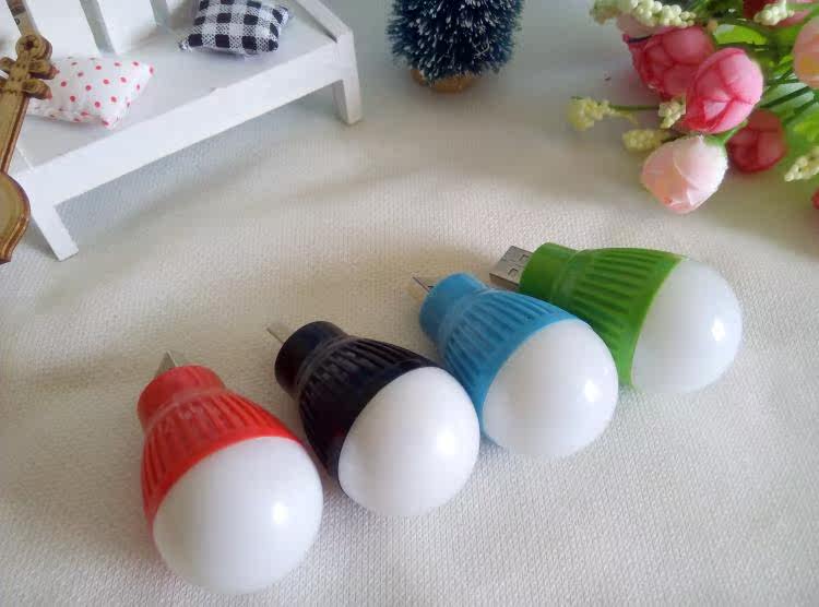 Lampe USB - Ref 377584 Image 4