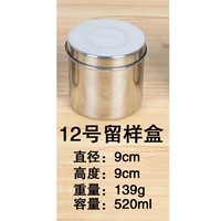 【304 Ошибка из нержавеющей стали】 № 12