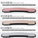 Luggage handle handle accessories replacement trolley case handle suitcase handle password box handle handle