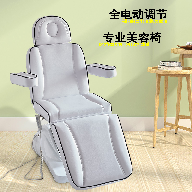 Electric Beauty Bed Tattooed Embroidered Bed Lift Injection Chair Hem Fold Microwhole Bed Beauty Yard Massage Bed Beauty Bed