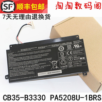 The new application of the Toshiba CB30-B3121 CB35-B3330 PA5208U-1BRS PA5208U-1BRS battery