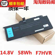 New applicable Dell DELL N7537 N3137 N3137 F7HVR T2T3J T2T3J notebook battery