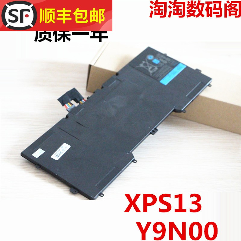 New for Dell Notebook XPS12 13-L321X L322X Y9N00 XPS13 Notebook Battery