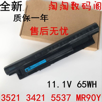 Apply Dell 3421 3437 5421 5437 5437 5535 3521 5521 5521 MR90Y Notebook battery