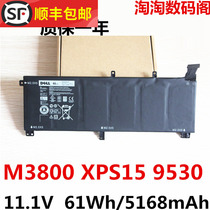 New Original DELL DELL Precision M3800 XPS15 9530 T0TRM Laptop Battery