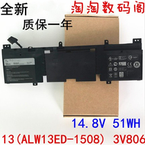 Apply the Dell Alien Alienware 13 (ALW13ED-1508) 3V806 Notebook battery