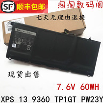 New original Dell RNP72 TP1GT XPS 13 9360 PW23Y Laptop battery 60WH