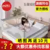 Manlong baby bed fence Children's baffle fall fence 1 5-2 meters free installation safety universal lifting fence