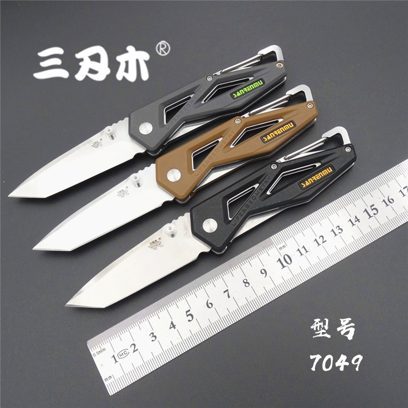 National Goods Boutique Small Folding Knife Triple Blade Wood 7049 Folding Knife Fruit Small Knife Handy Sharp And Sharp Knife
