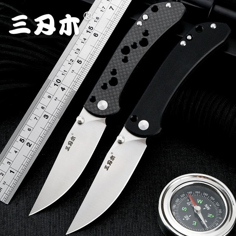 Three-edged wood folding knife new 9 series small knife 9165 sharp and delicate small knife light small folding knife anti-body cutter