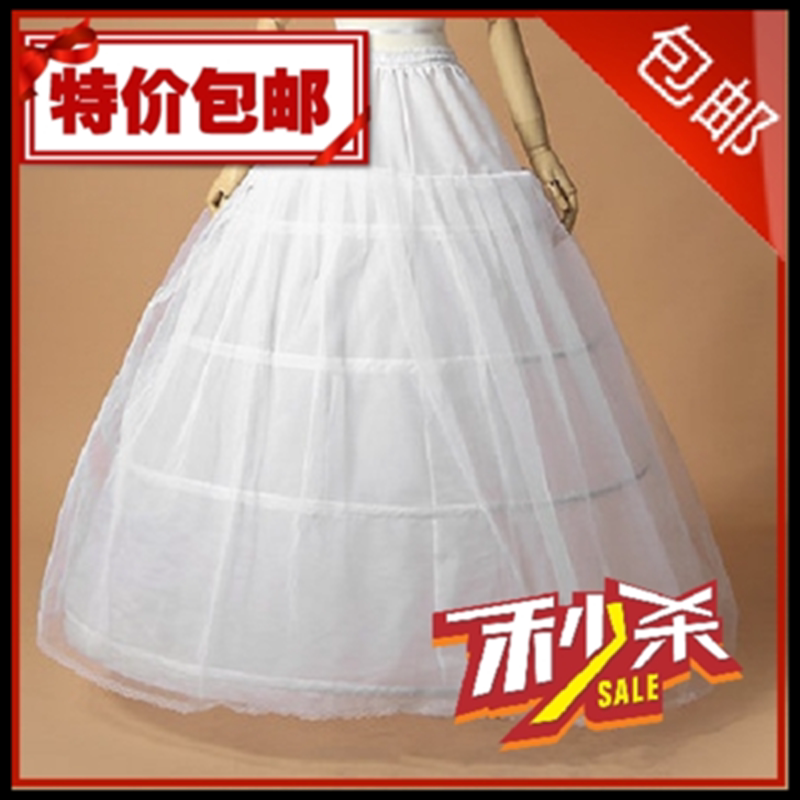 Good quality elastic waist bride Qi puff wedding dress skirt support Cosplay costume modeling three rim skirt support