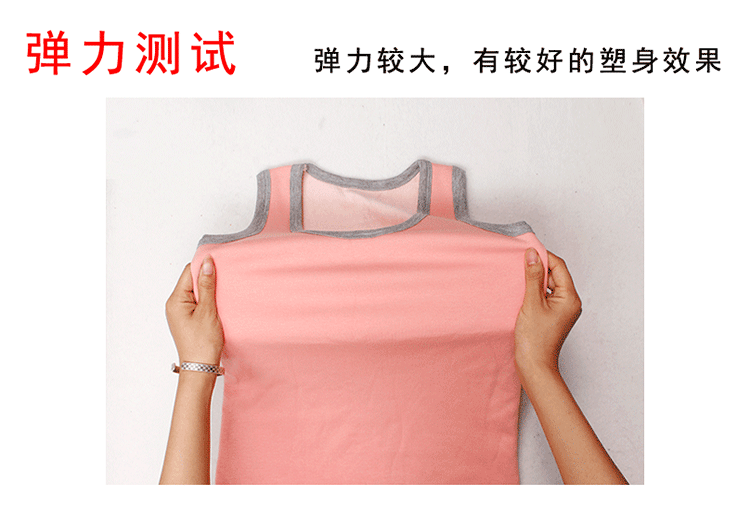 Sous-vêtement chaud YIK-7RNK, simple en coton - Ref 717267 Image 9