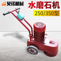 Terrazzo machine cement floor grinding machine concrete floor polishing machine hand push leveling machine diamond grinding block