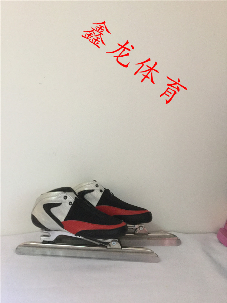 Flying professional skate shoes Speed skating professional skates Avenue speed skate dislocation skates dislocation skates