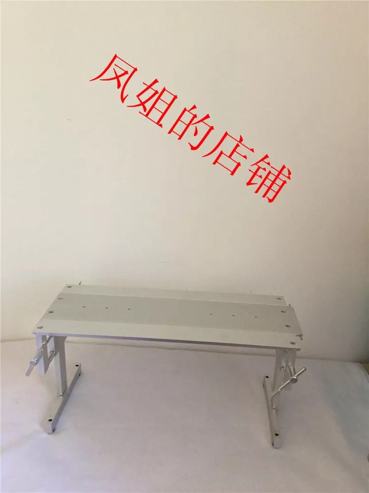 Ice Holder Grinding Tool Holder Ball Knife Grinding Tool Holder Synchronized Grinding Tool Holder Universal Ice Tool Holder Universal Speed Skating Tool Holder