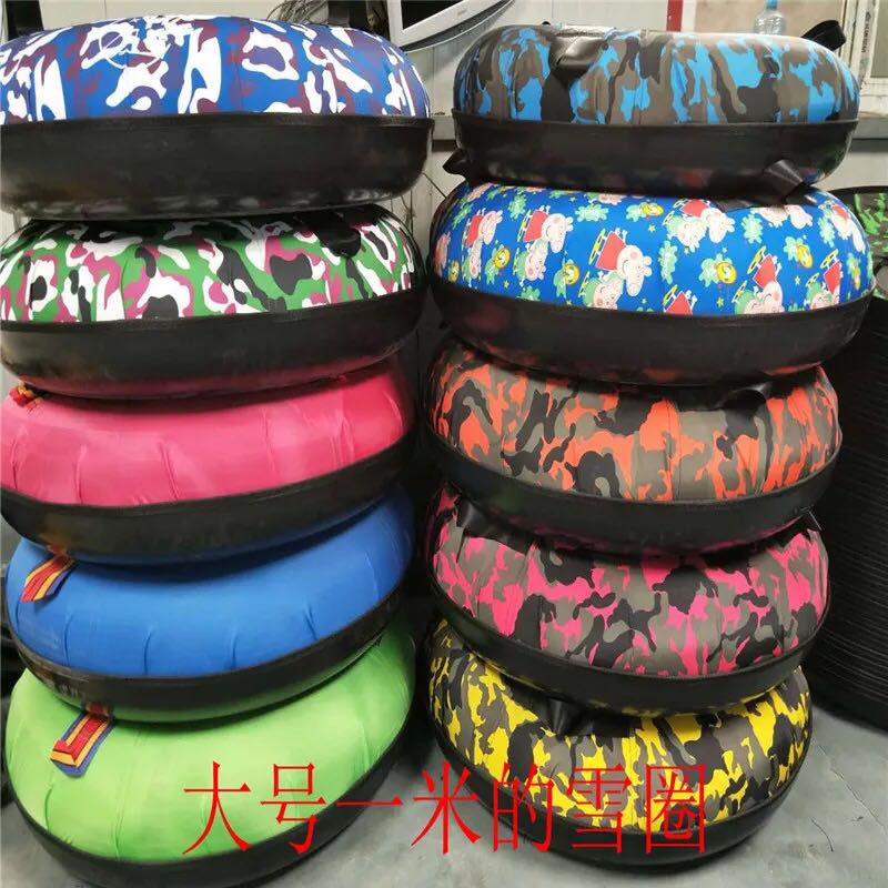 Ice Cone Ice Rink Ice Climbing Plow Single Leg Donkey Special Ice Cone Head Ice Cone Head Ice Chisel Head