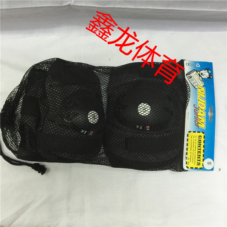 Wheel slip protection professional wheel slip protection wheel slide protection with roller skates protective gear for roller skates