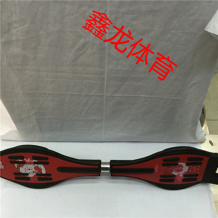 Dragon Board Two-wheel Dragon Board Vitality Board Kids and Teenagers Dragon Board Junior Dragon Board