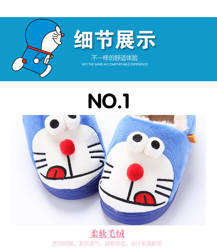 Pantoufles enfants en suède pour hiver - semelle coton - Ref 1010628 Image 32