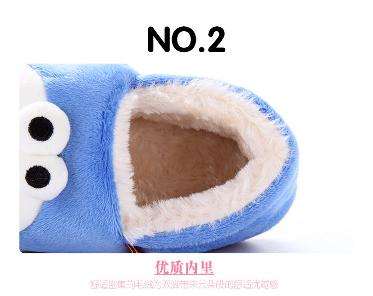 Pantoufles enfants en suède pour hiver - semelle coton - Ref 1010628 Image 33