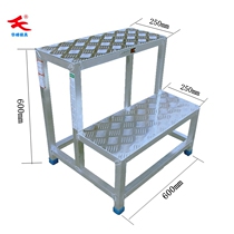 Aluminum alloy stepper industrial ladder elevator mobile workshop safety pedal ladder warehouse