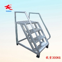 Customized aluminum alloy industrial climbing platform platform safety ladder step step stairs