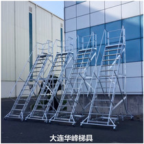 Customized aluminum alloy mobile platform workelevator industry 4 meters high safety climbing workshop store shelves