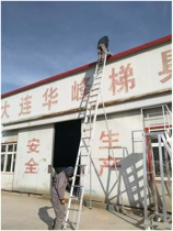 Heat aluminum alloy stretching ladder 8 10 12 13 m lift engineering ladder draw ladder ascend the stairs