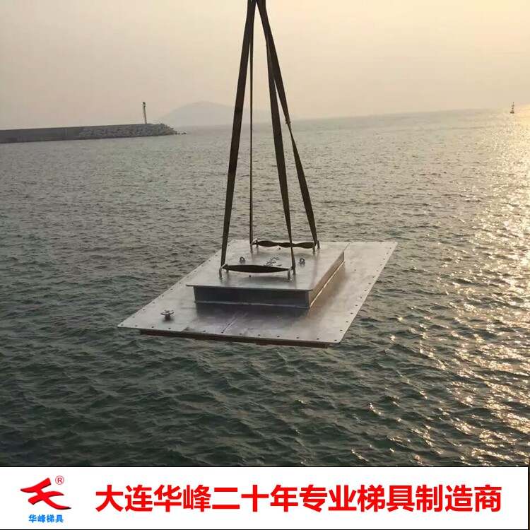 Customized sea terminal marine aluminum alloy marine