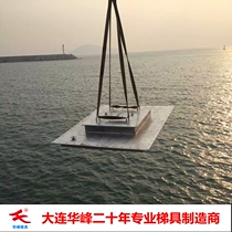 Customized sea dock Marine aluminum alloy waterway mark